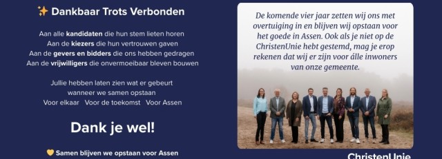 20260319 bedankt weblog-bericht (45)) (944 x 390 px).jpg