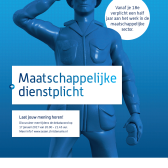 Debatavond Maatschappelijke Dienstverlening