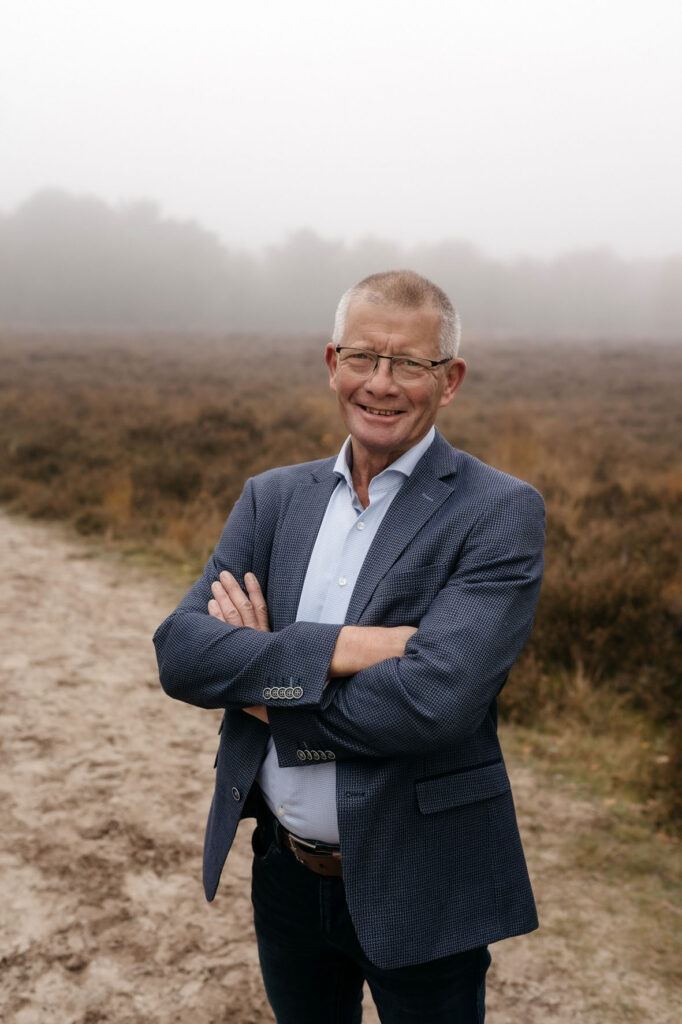 Harmen Holwerda